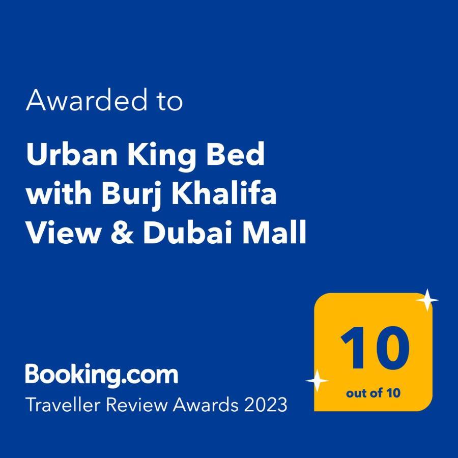 Urban King Bed With Burj Khalifa View & Dubai Mall Exterior foto